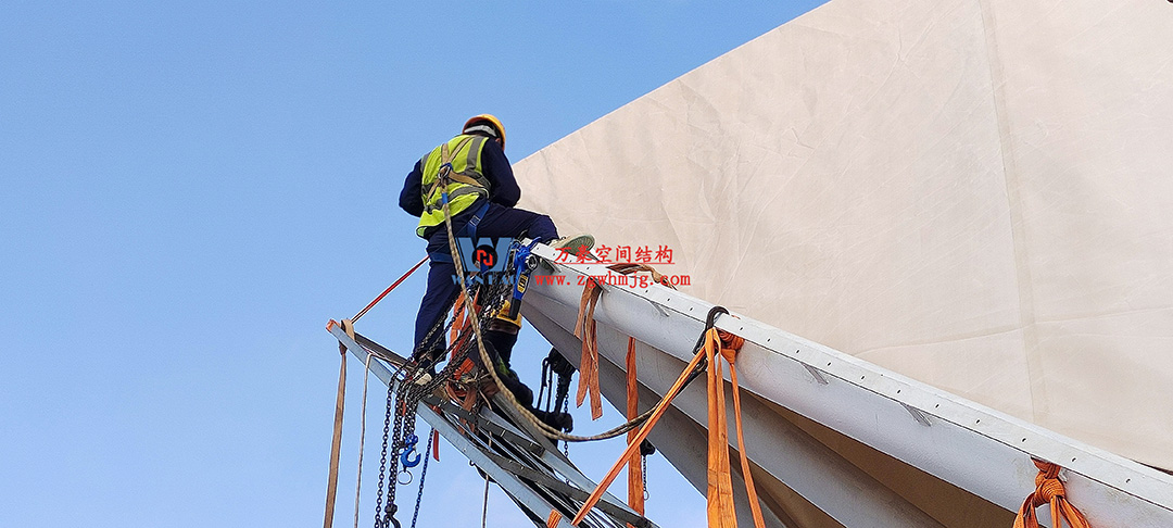 施工加速，這個PTFE膜結構天幕即將完工！