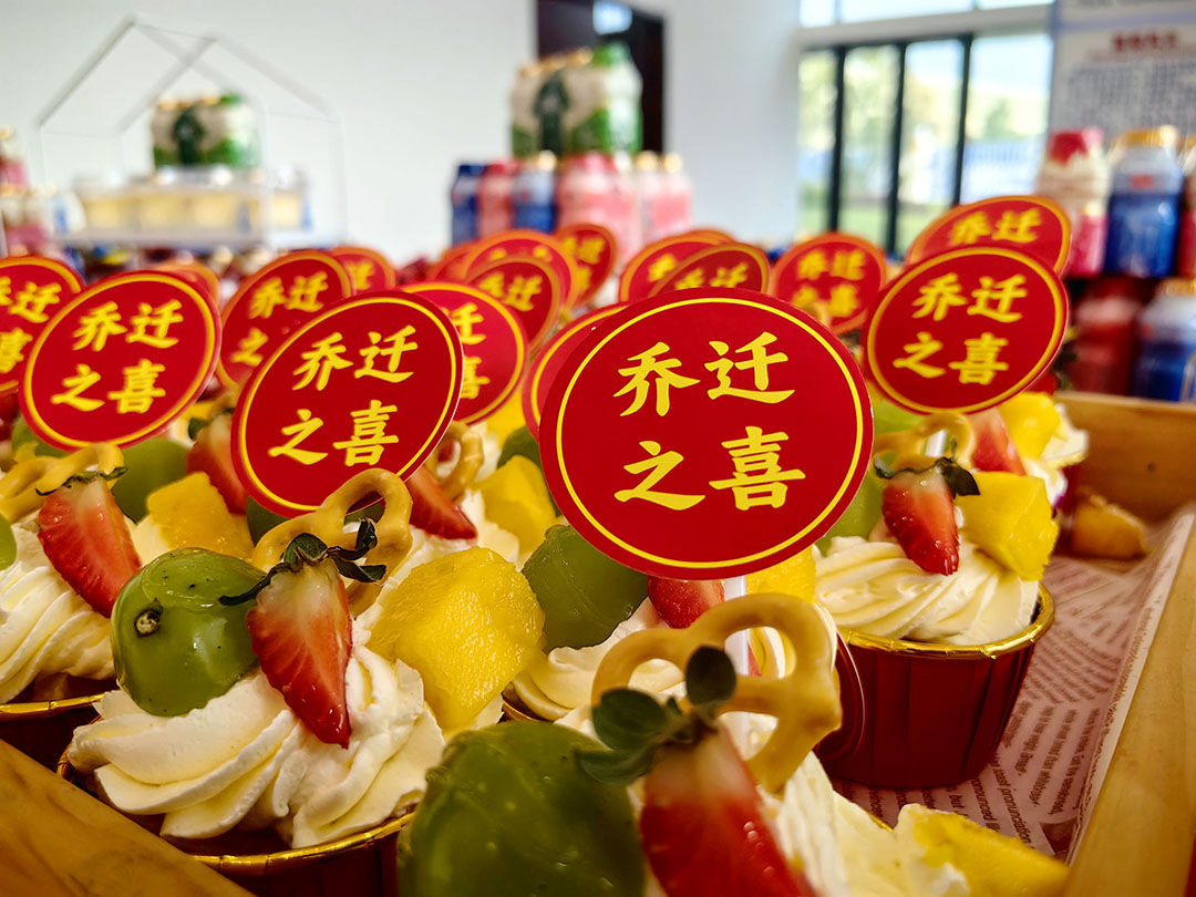 萬豪集團|喜迎喬遷,盛啟新章! 萬豪集團|喜迎喬遷,盛啟新章!