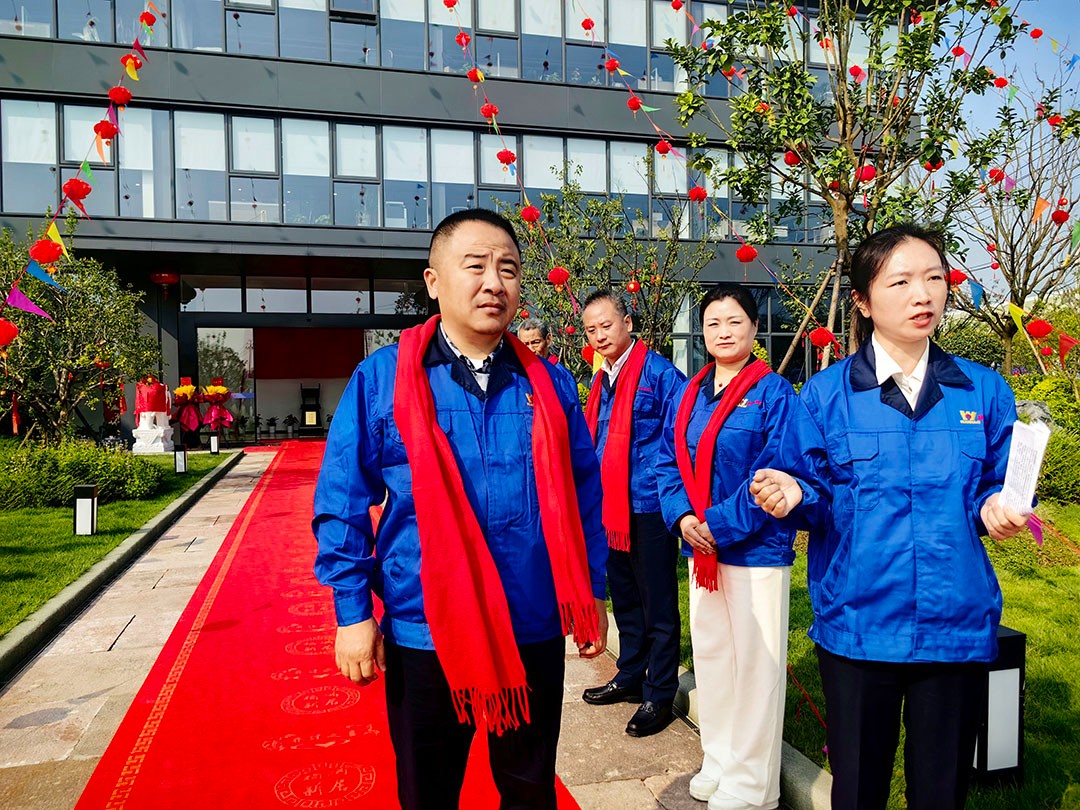 萬豪集團|喜迎喬遷,盛啟新章! 萬豪集團|喜迎喬遷,盛啟新章!