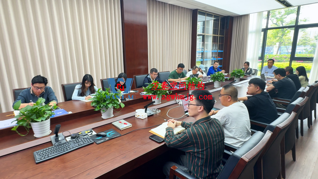 浙江萬豪空間結構集團塞爾維亞正式啟動大會，開啟 “一帶一路” 新征程！