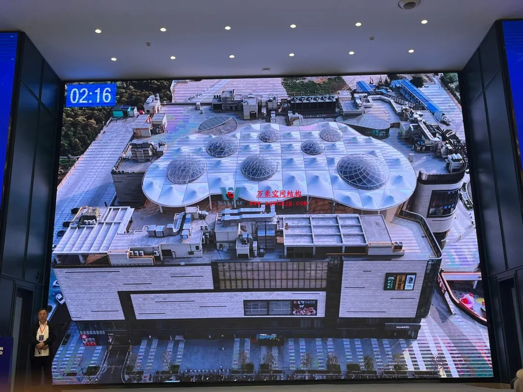 聚焦哈工大！浙江萬豪空間結構集團廣州海應項目閃耀全國空間結構技術交流會
