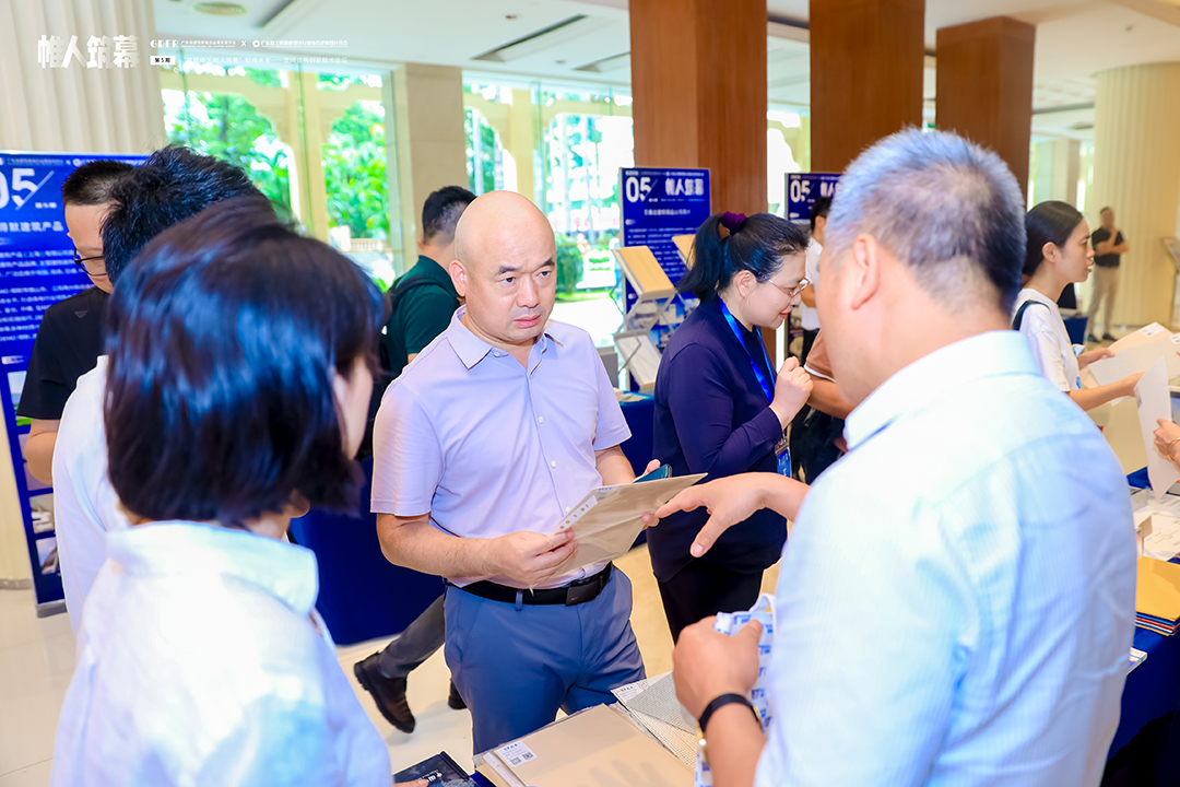 萬豪集團亮相廣州“ 帷人筑幕“論壇會-揭秘:復雜空間結構與膜結構建筑設計施工重難點 萬豪集團亮相廣州“ 帷人筑幕“論壇會-揭秘:復雜空間結構與膜結構建筑設計施工重難點