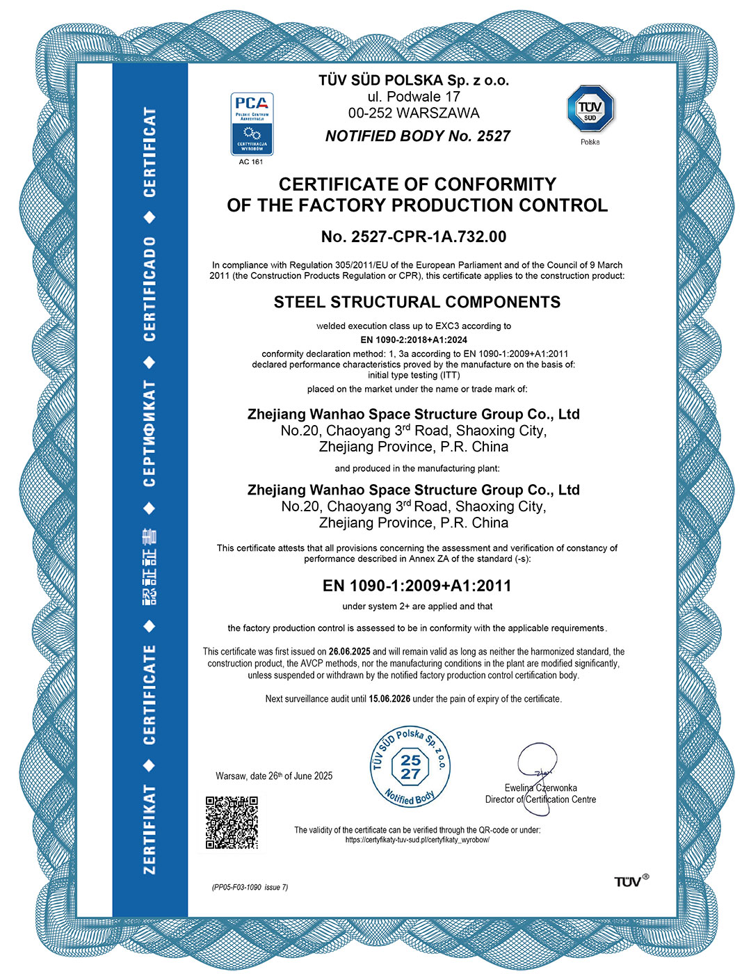 破界·啟航 | 浙江萬豪集團(tuán)斬獲歐盟CE認(rèn)證，品質(zhì)實(shí)力叩開國(guó)際市場(chǎng)大門！