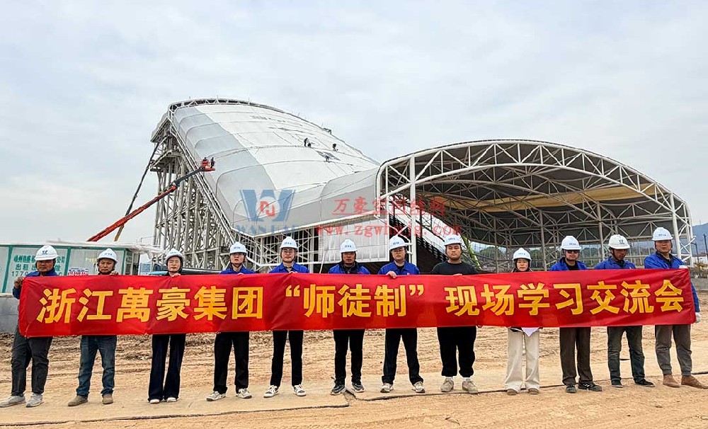 浙江萬豪集團(tuán)“師徒制”現(xiàn)場(chǎng)學(xué)習(xí)交流會(huì)圓滿落地！