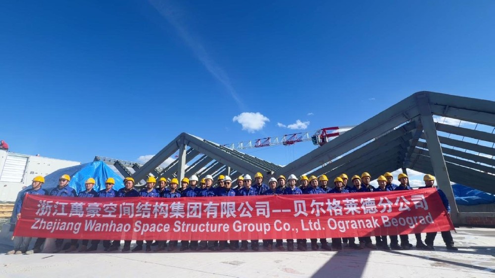 堅守崗位,塞爾維亞國家展覽館開足馬力,春節不停工!