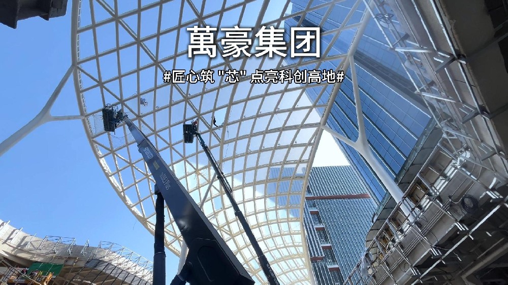 上海集成電路設計產(chǎn)業(yè)園 ETFE 氣枕膜結(jié)構(gòu)完美收官